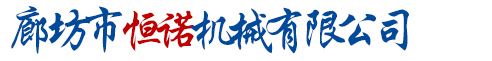 白山市聯(lián)合汽車(chē)駕駛員培訓(xùn)有限責(zé)任公司